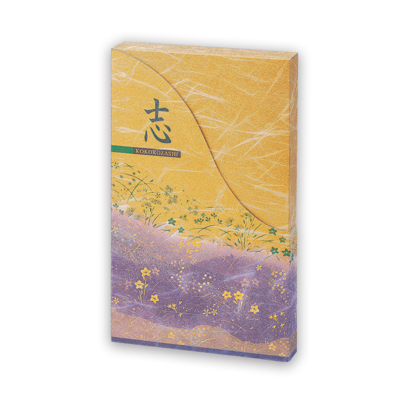 平袋カートン 志薫〈金〉50g×1袋詰