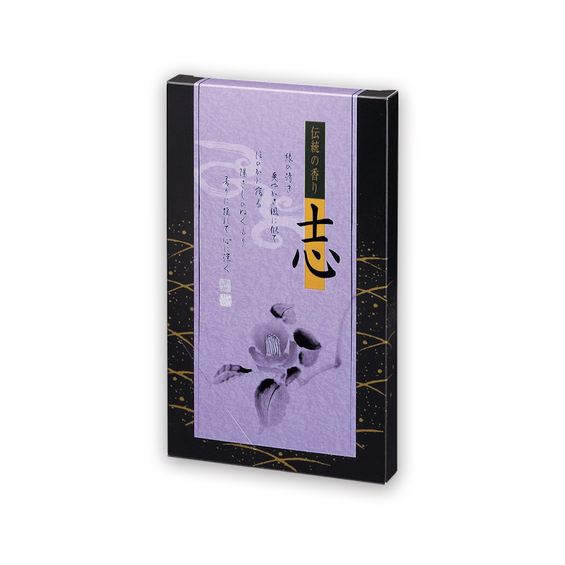 平袋カートン 潤光〈紫〉50g×1袋詰