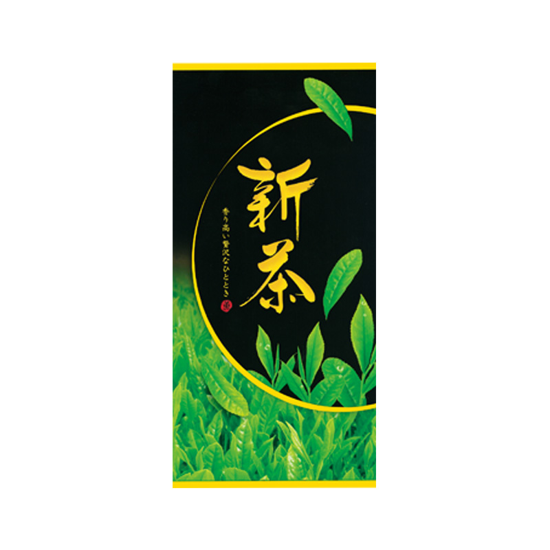 平袋 緑艶〈金〉新茶100g