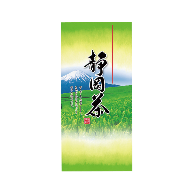 平袋 富岳の里〈静岡茶〉100g