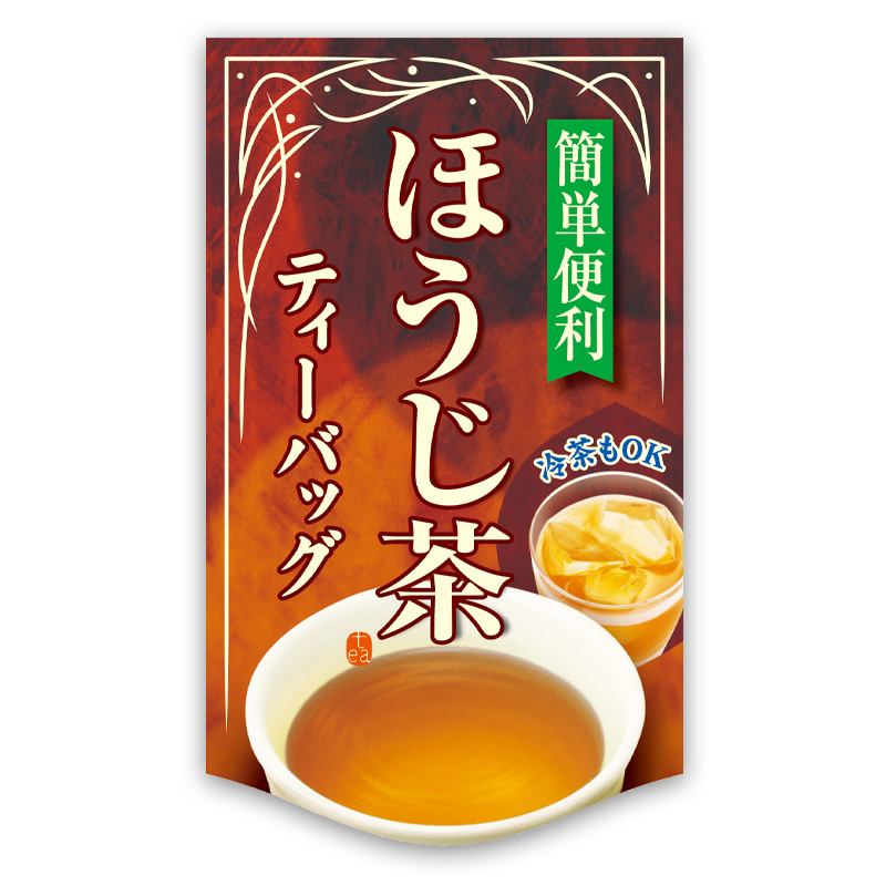 シール 優飾り〈ほうじ茶〉