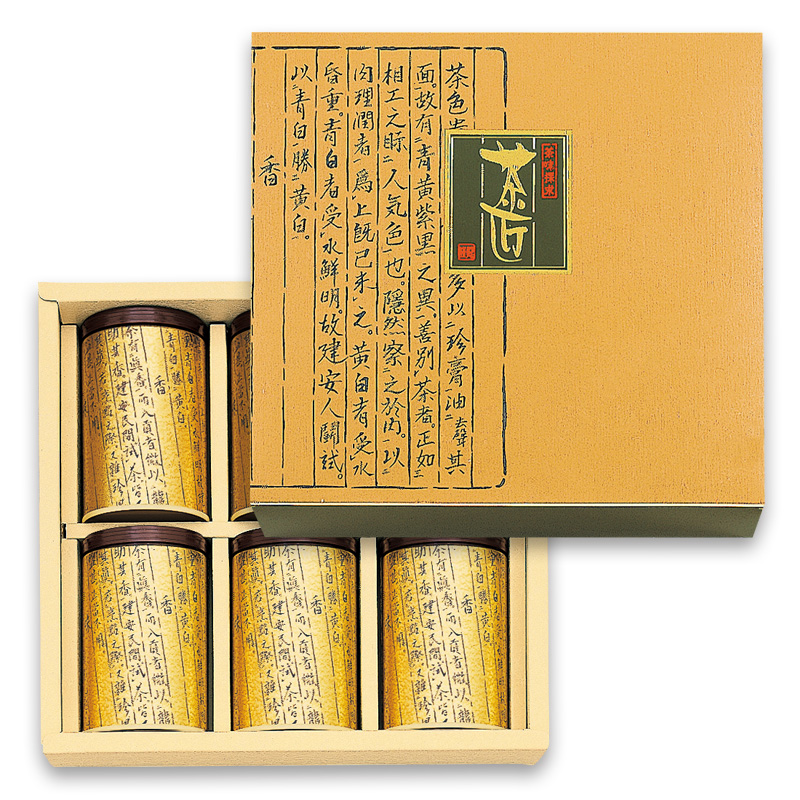 缶詰サイズ缶ギフトケース 喫茶記 100g×6本詰〈クリーム〉(534-681)