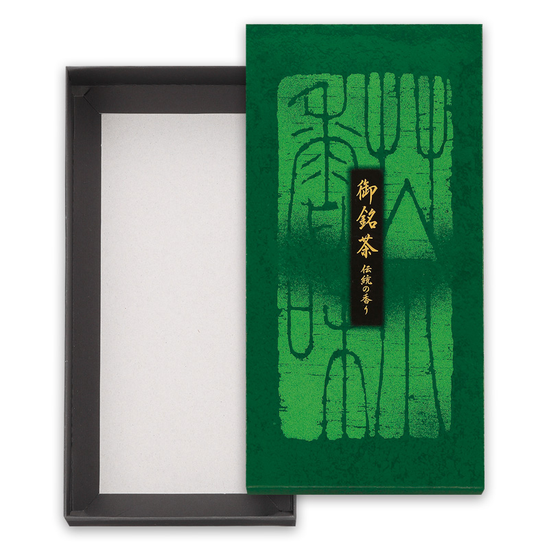 平袋ギフトケース 緑印 100g×1包詰