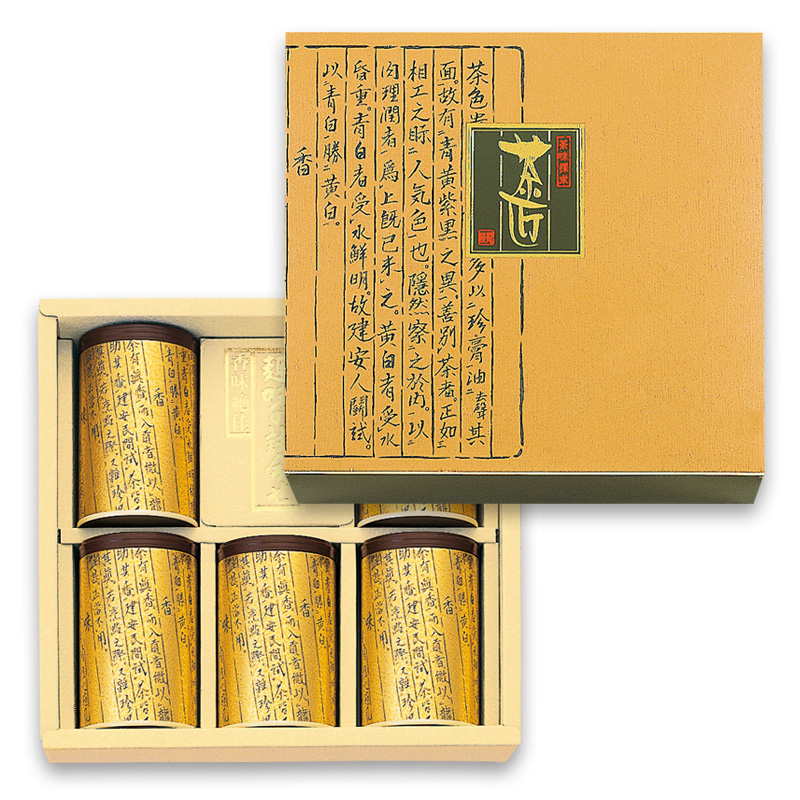 喫茶記 100g×5本詰〈クリーム〉